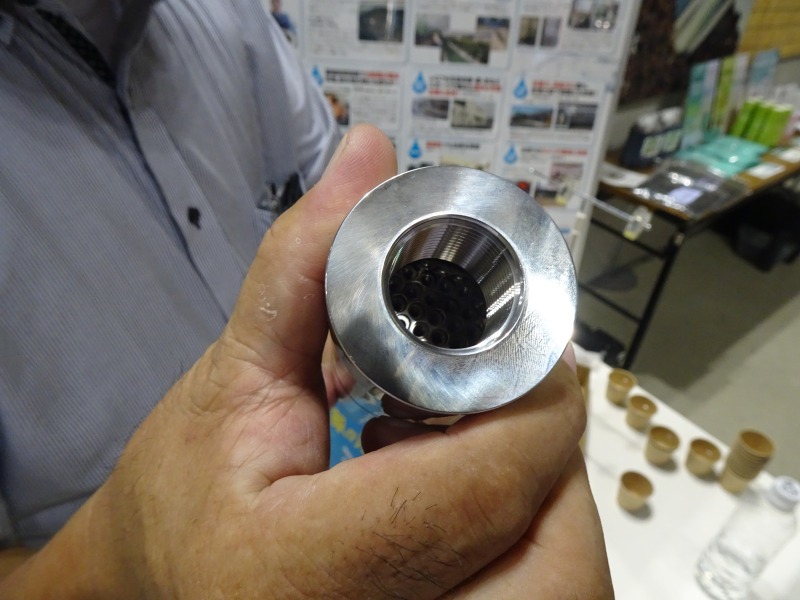 パールパッケージ企画　νＧ７量子水活性機 収穫量増えコスト下げる